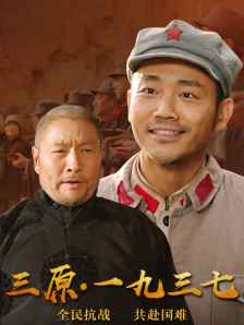 亭亭五月天激情